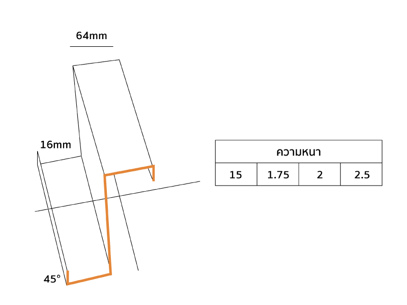 รับสร้างโกดัง - realsteel outline 01