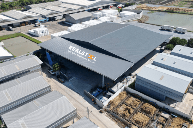 รับสร้างโกดัง - หน้าปก 1